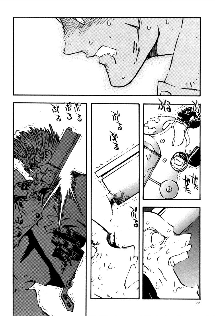 Read Trigun ES Manga Online