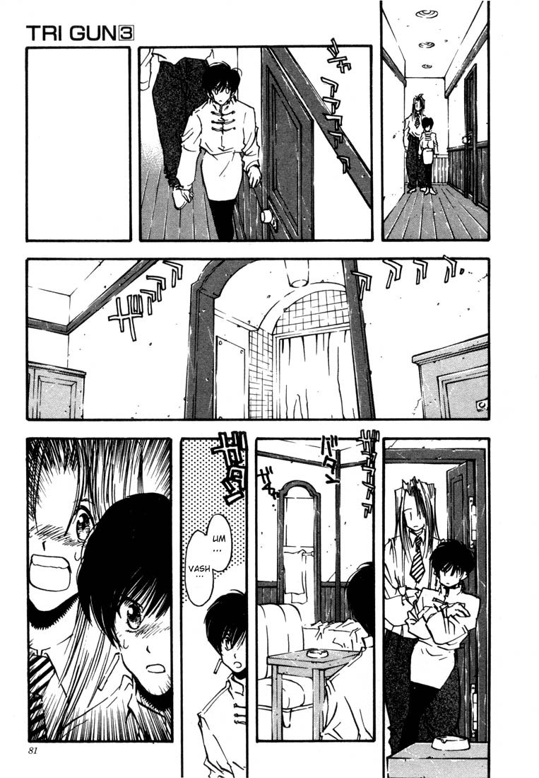 Read Trigun ES Manga Online