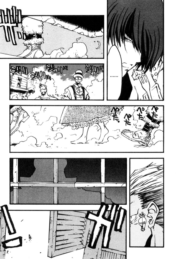 Read Trigun ES Manga Online