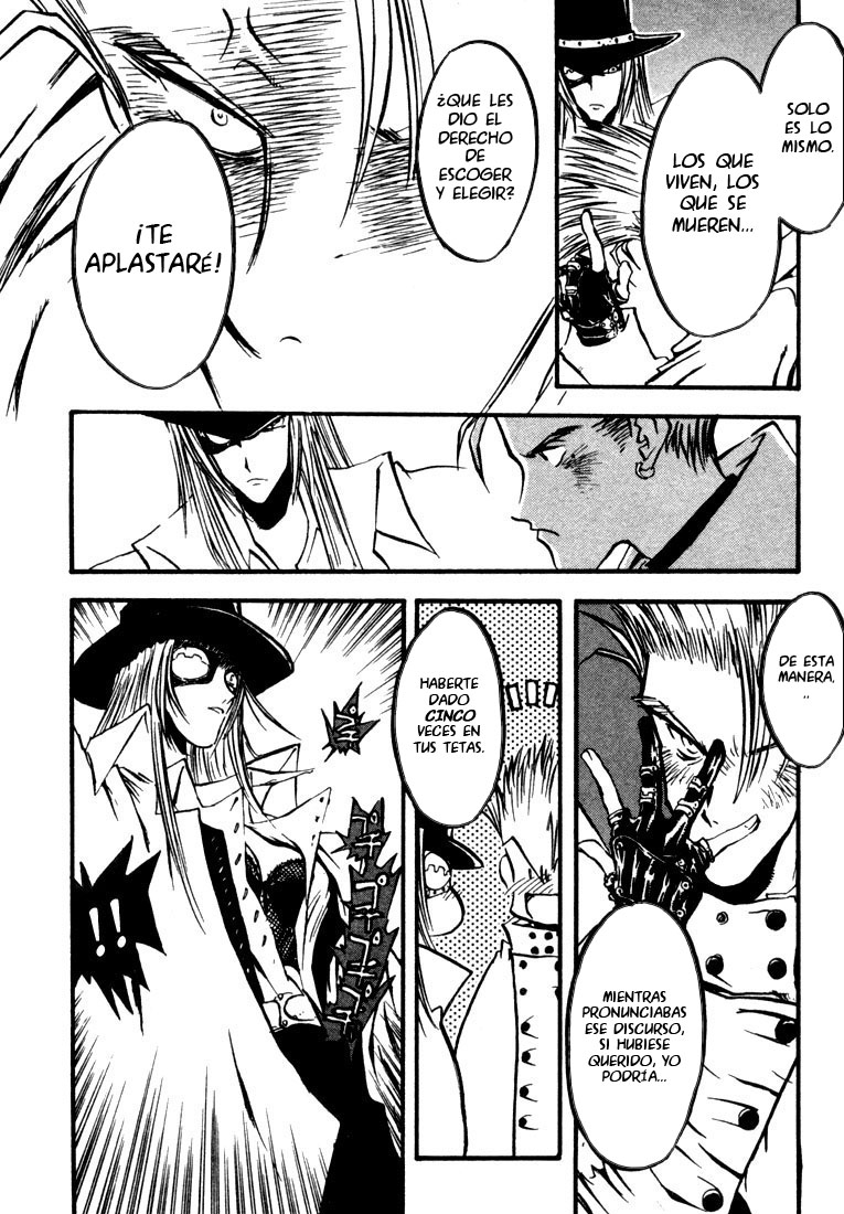 Read Trigun ES Manga Online