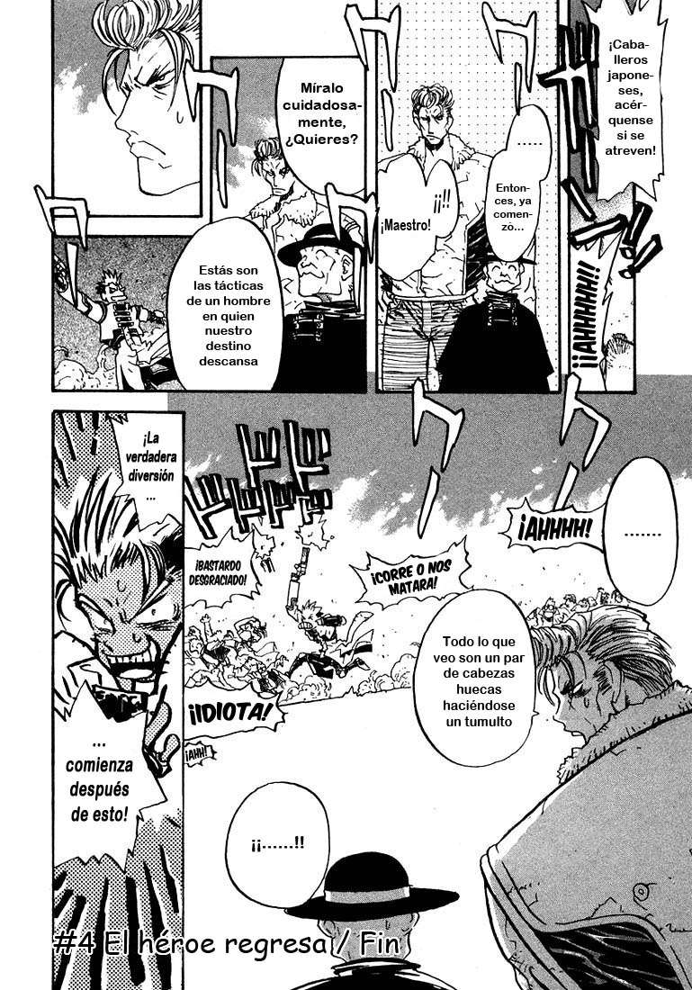 Read Trigun Maximum ES Manga Online