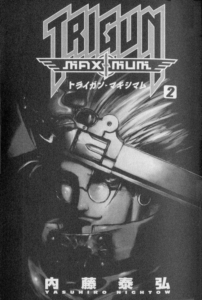 Read Trigun Maximum ES Manga Online