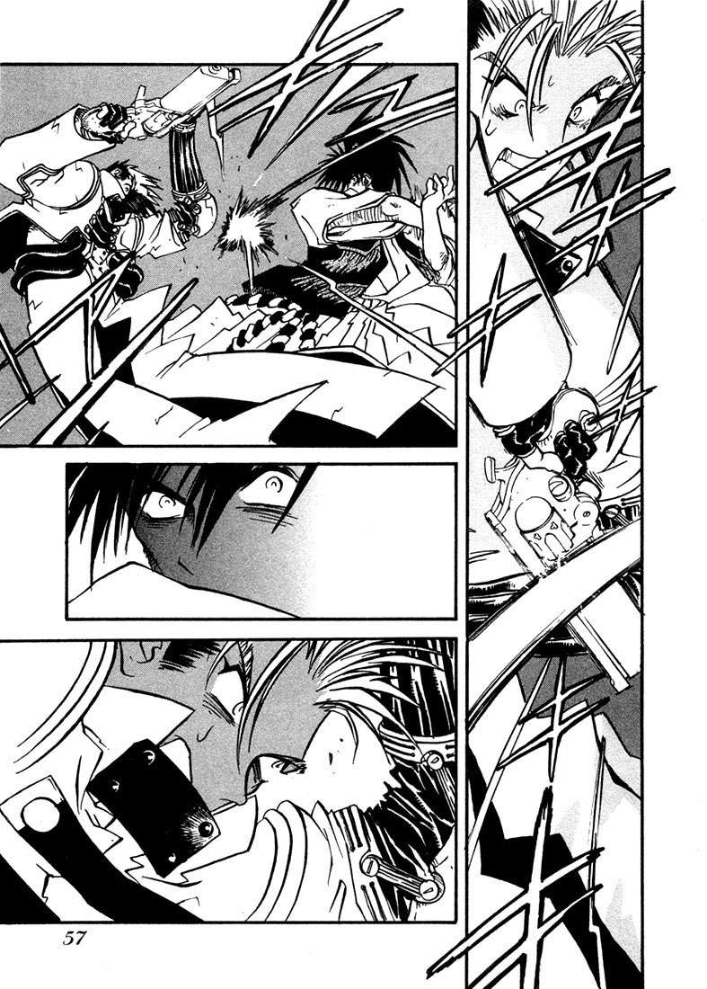Read Trigun Maximum ES Manga Online