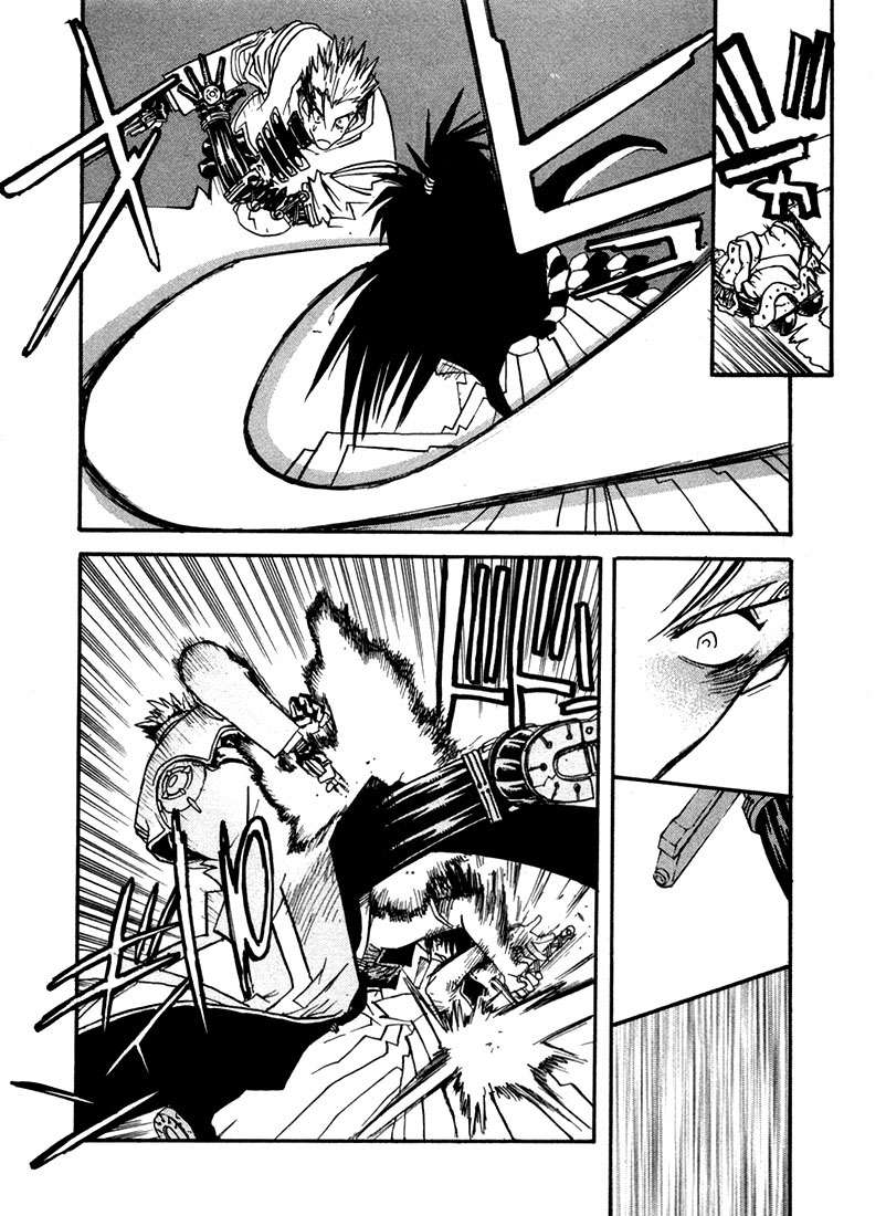 Read Trigun Maximum ES Manga Online