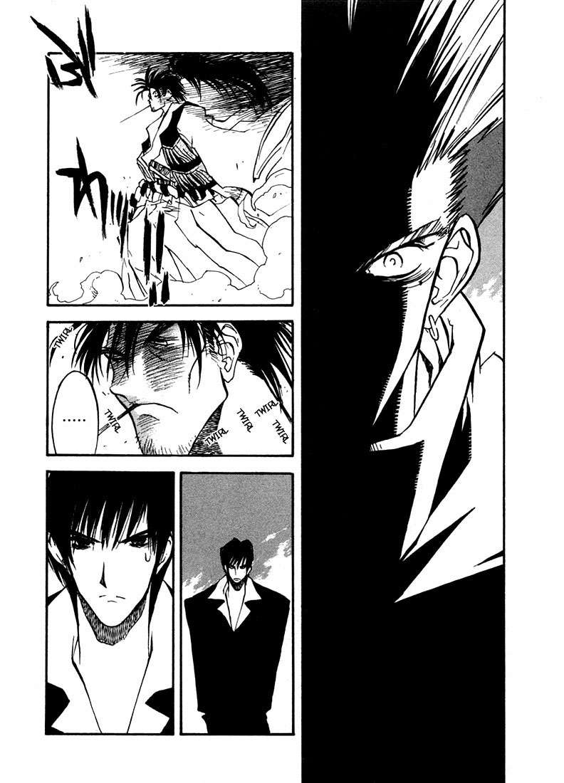 Read Trigun Maximum ES Manga Online