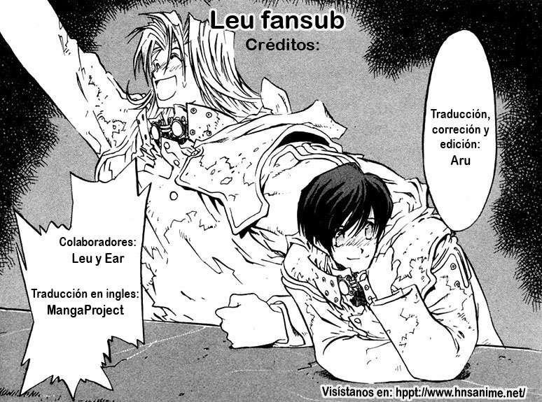 Read Trigun Maximum ES Manga Online