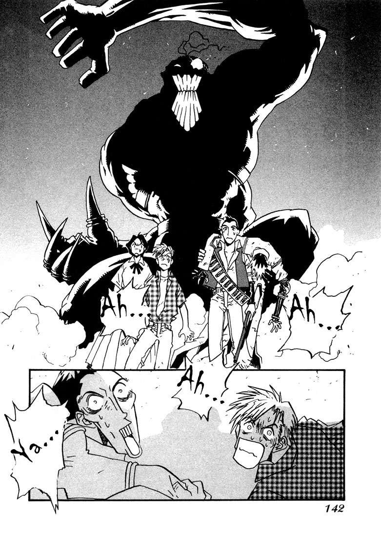 Read Trigun Maximum ES Manga Online