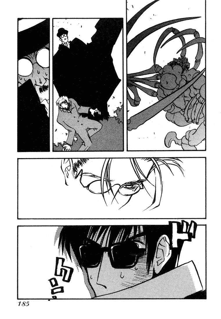 Read Trigun Maximum ES Manga Online