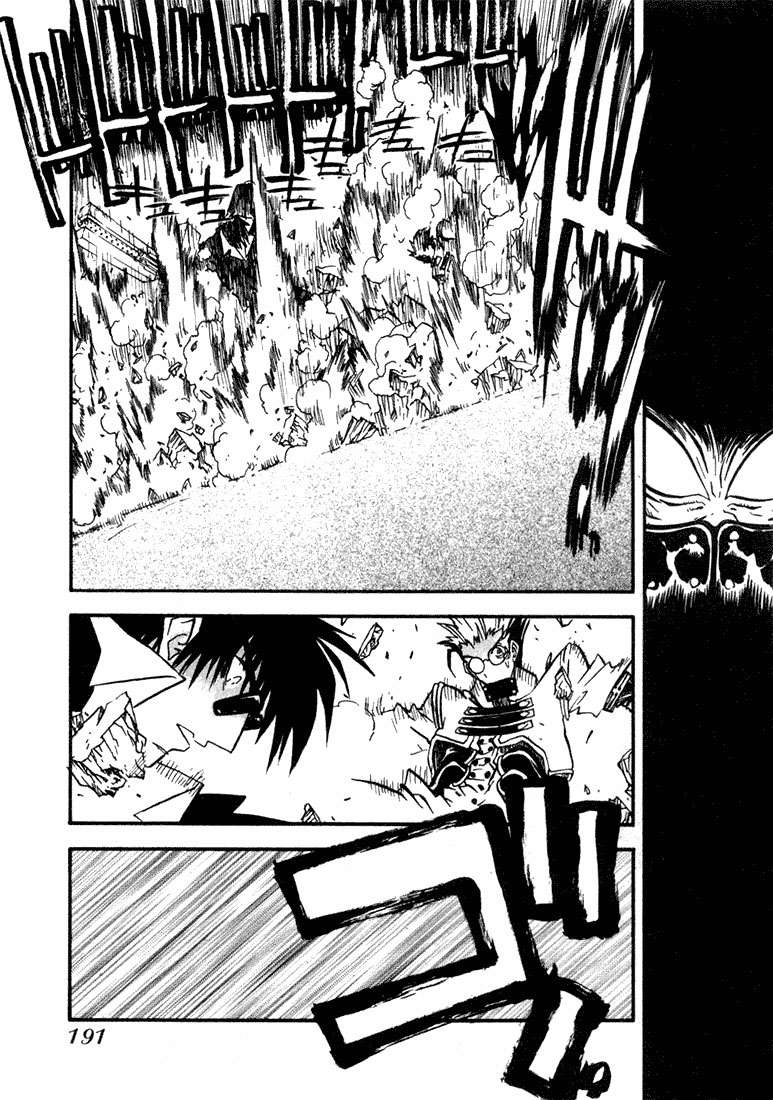 Read Trigun Maximum ES Manga Online