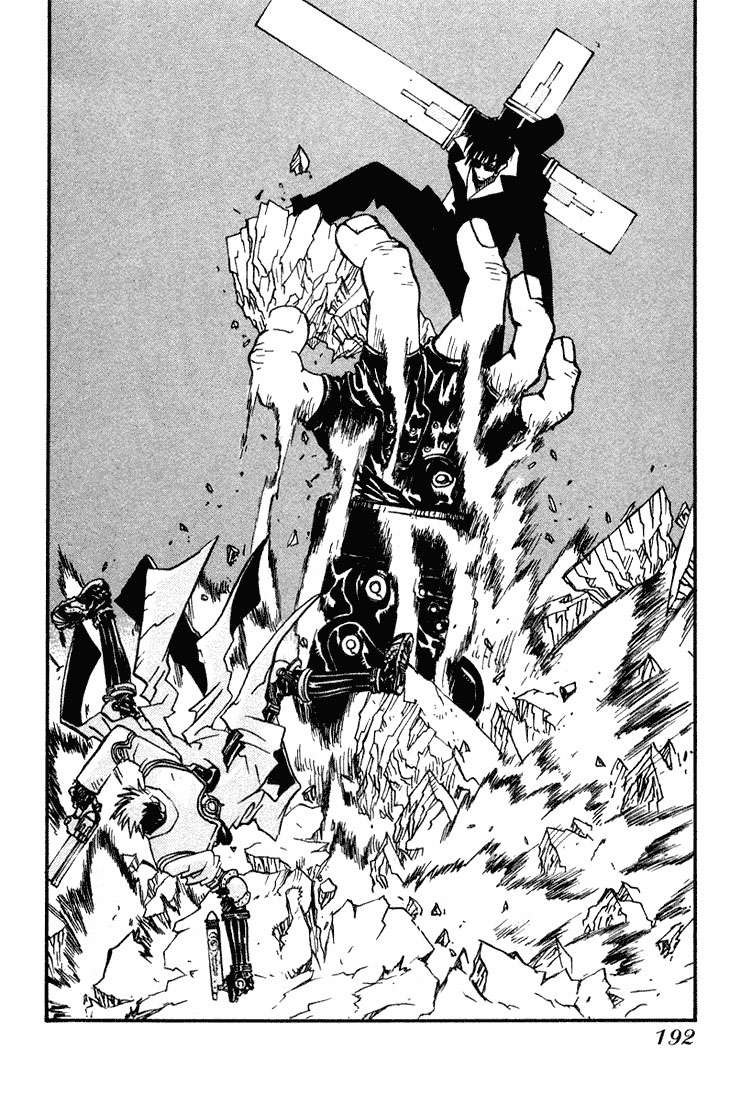 Read Trigun Maximum ES Manga Online