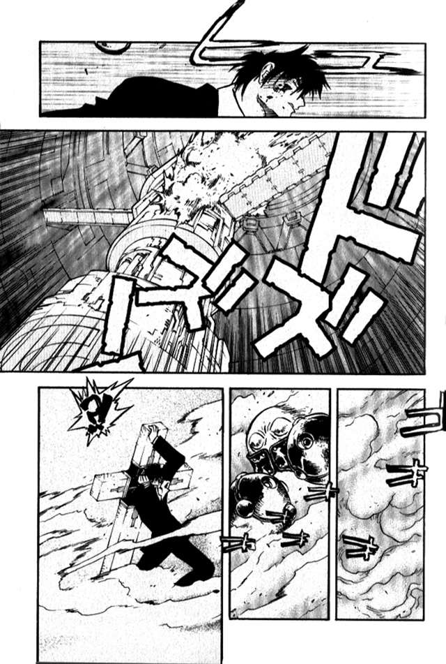 Read Trigun Maximum ES Manga Online