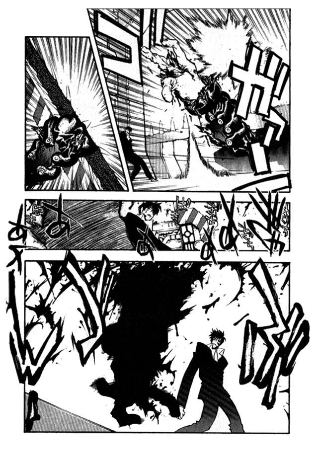Read Trigun Maximum ES Manga Online