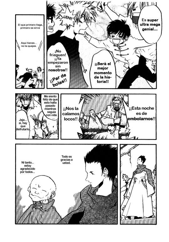 Read Trigun Maximum ES Manga Online
