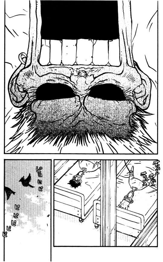 Read Trigun Maximum ES Manga Online