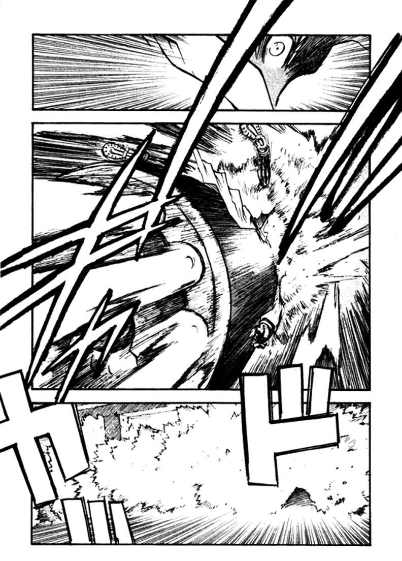 Read Trigun Maximum ES Manga Online