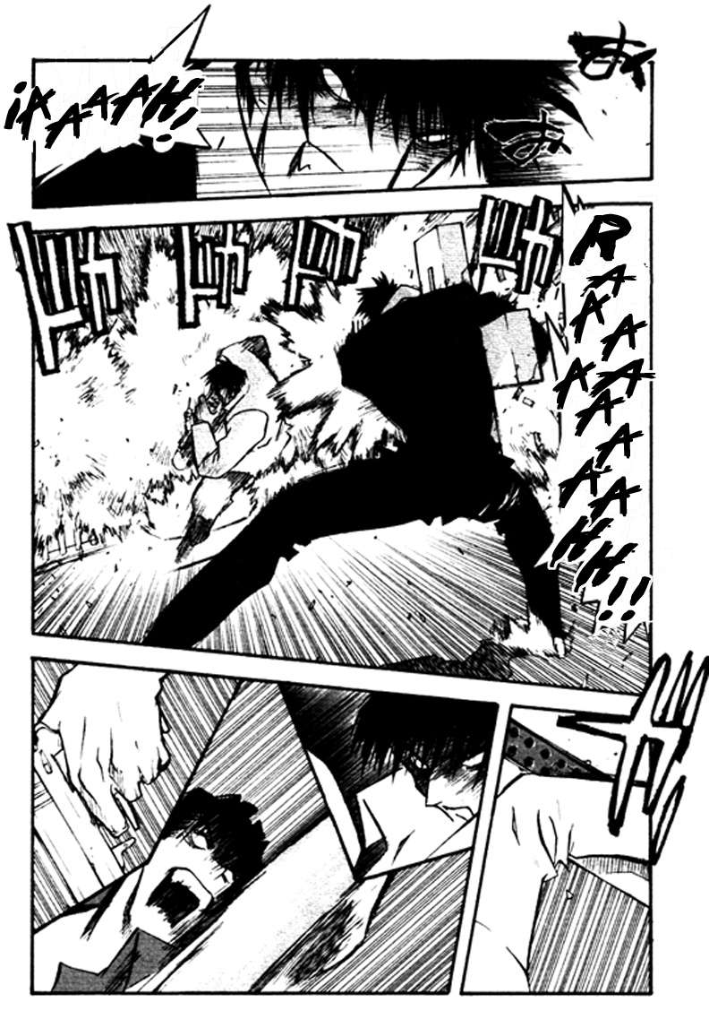 Read Trigun Maximum ES Manga Online
