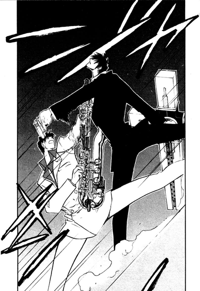 Read Trigun Maximum ES Manga Online