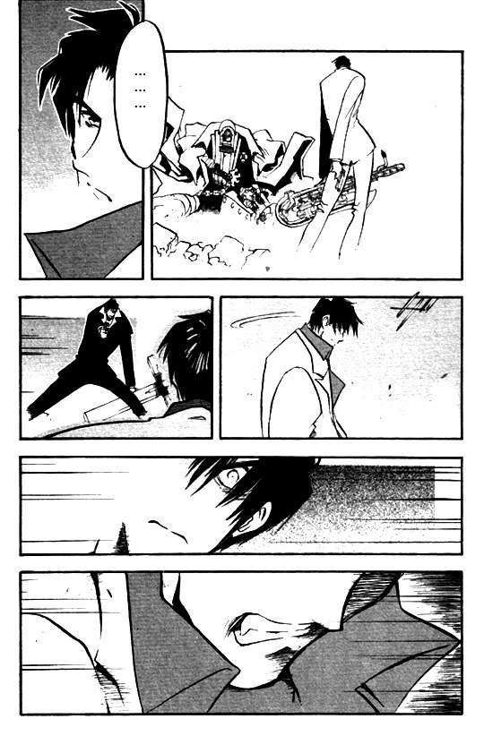 Read Trigun Maximum ES Manga Online