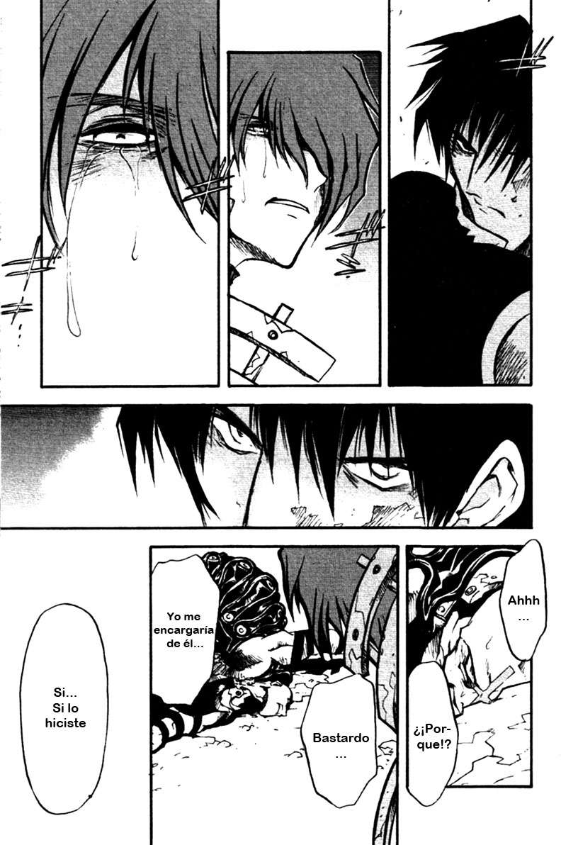 Read Trigun Maximum ES Manga Online