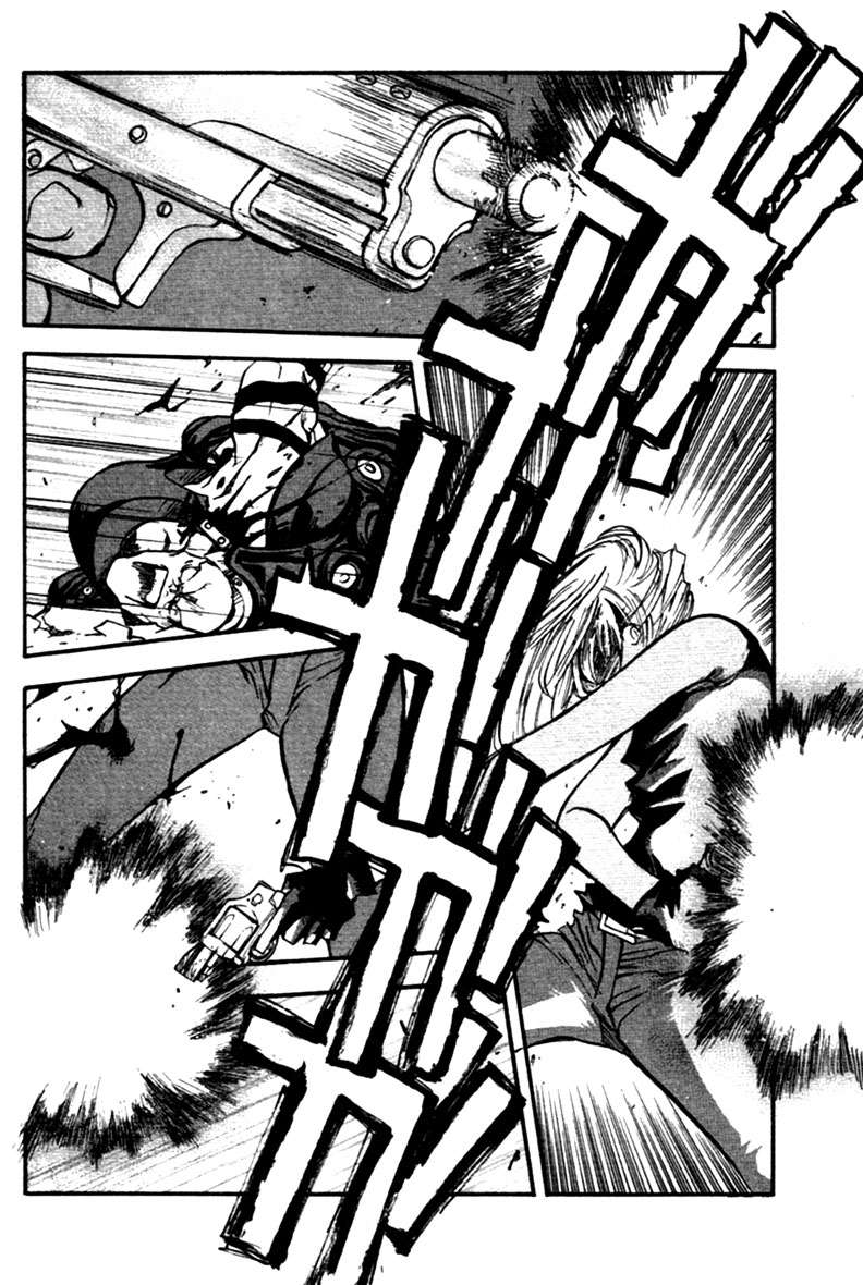 Read Trigun Maximum ES Manga Online