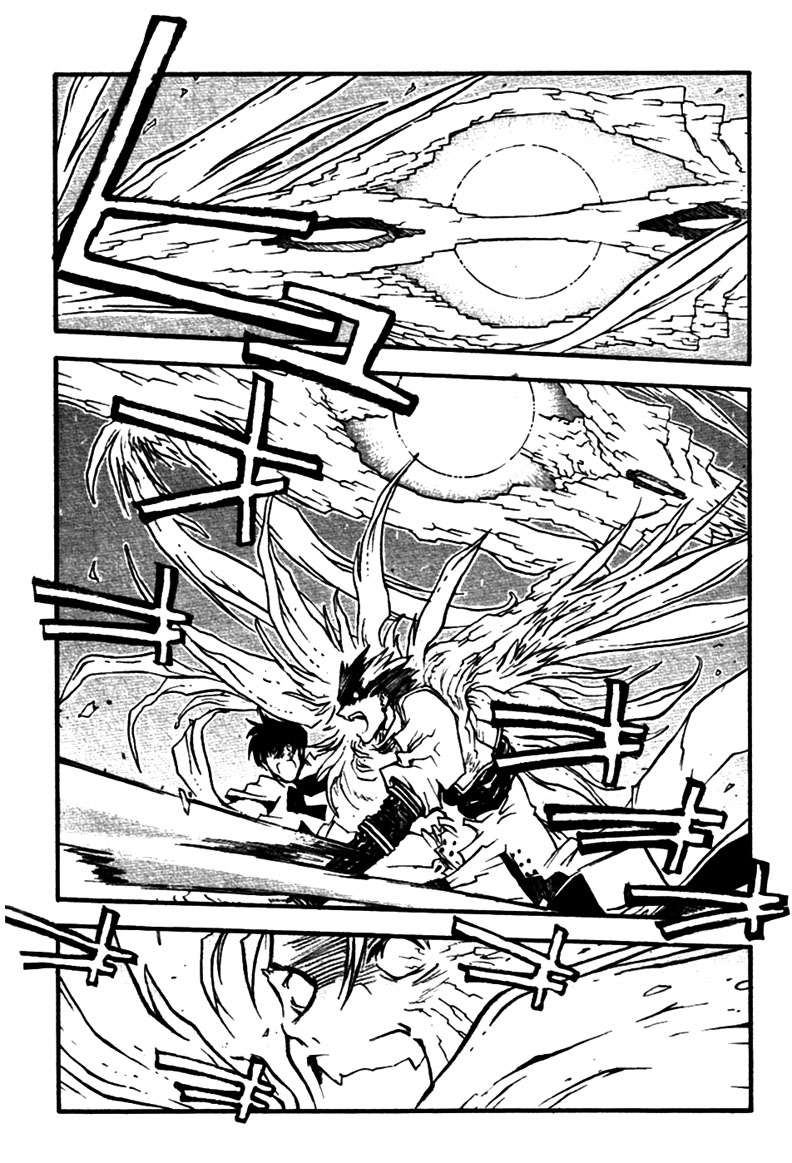 Read Trigun Maximum ES Manga Online