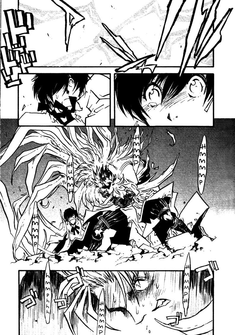 Read Trigun Maximum ES Manga Online