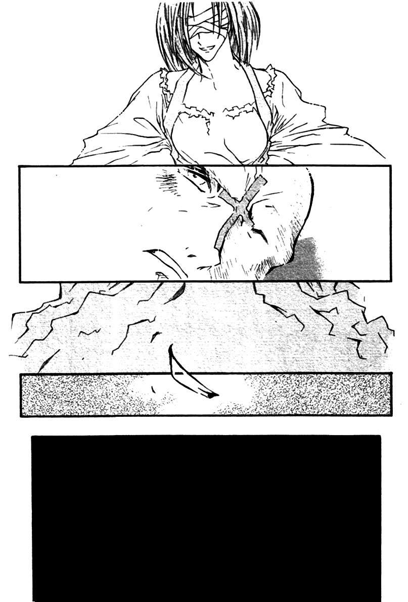 Read Trigun Maximum ES Manga Online