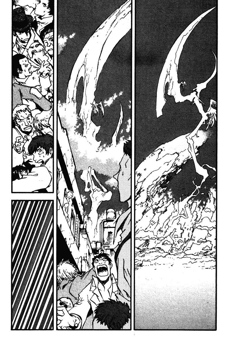 Read Trigun Maximum ES Manga Online