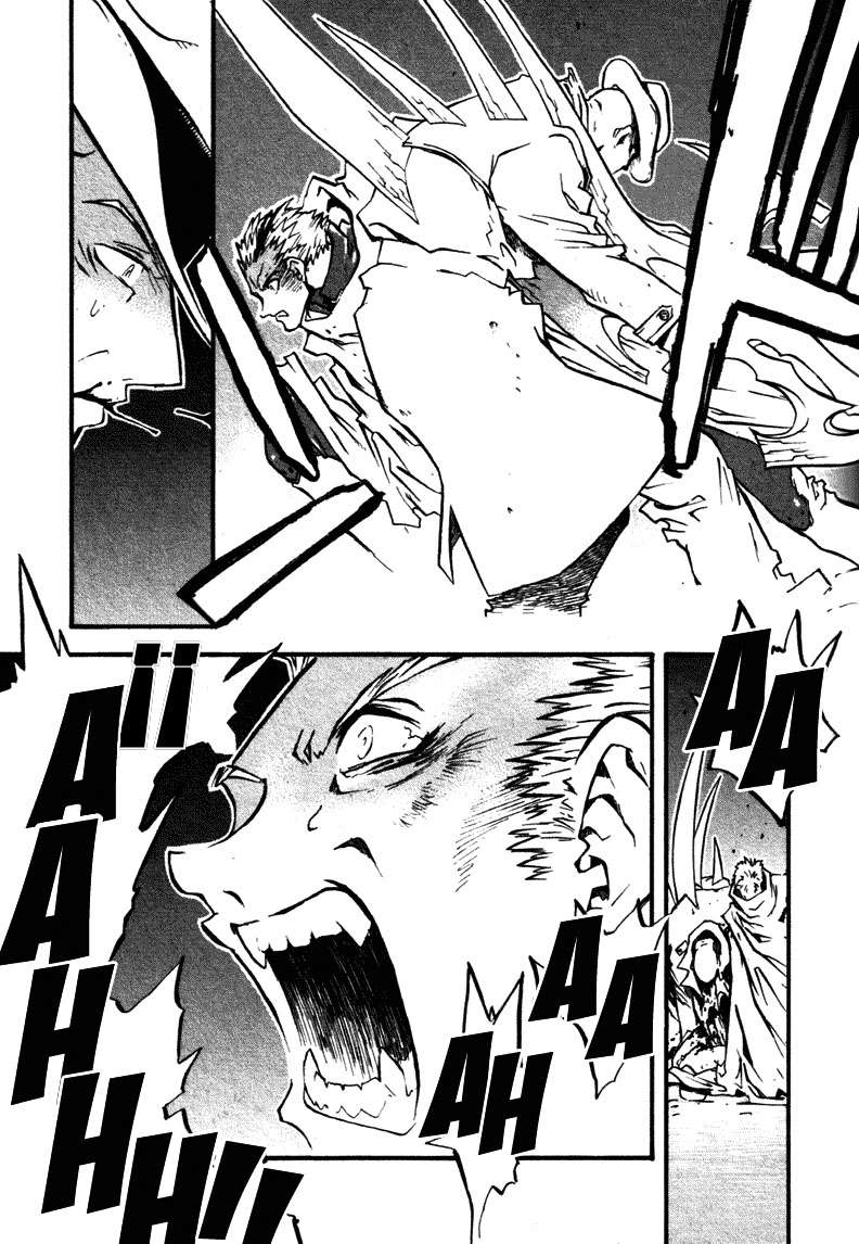Read Trigun Maximum ES Manga Online