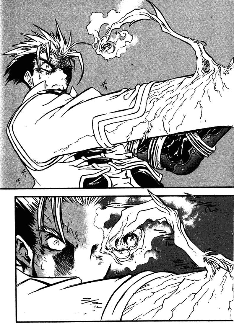 Read Trigun Maximum ES Manga Online