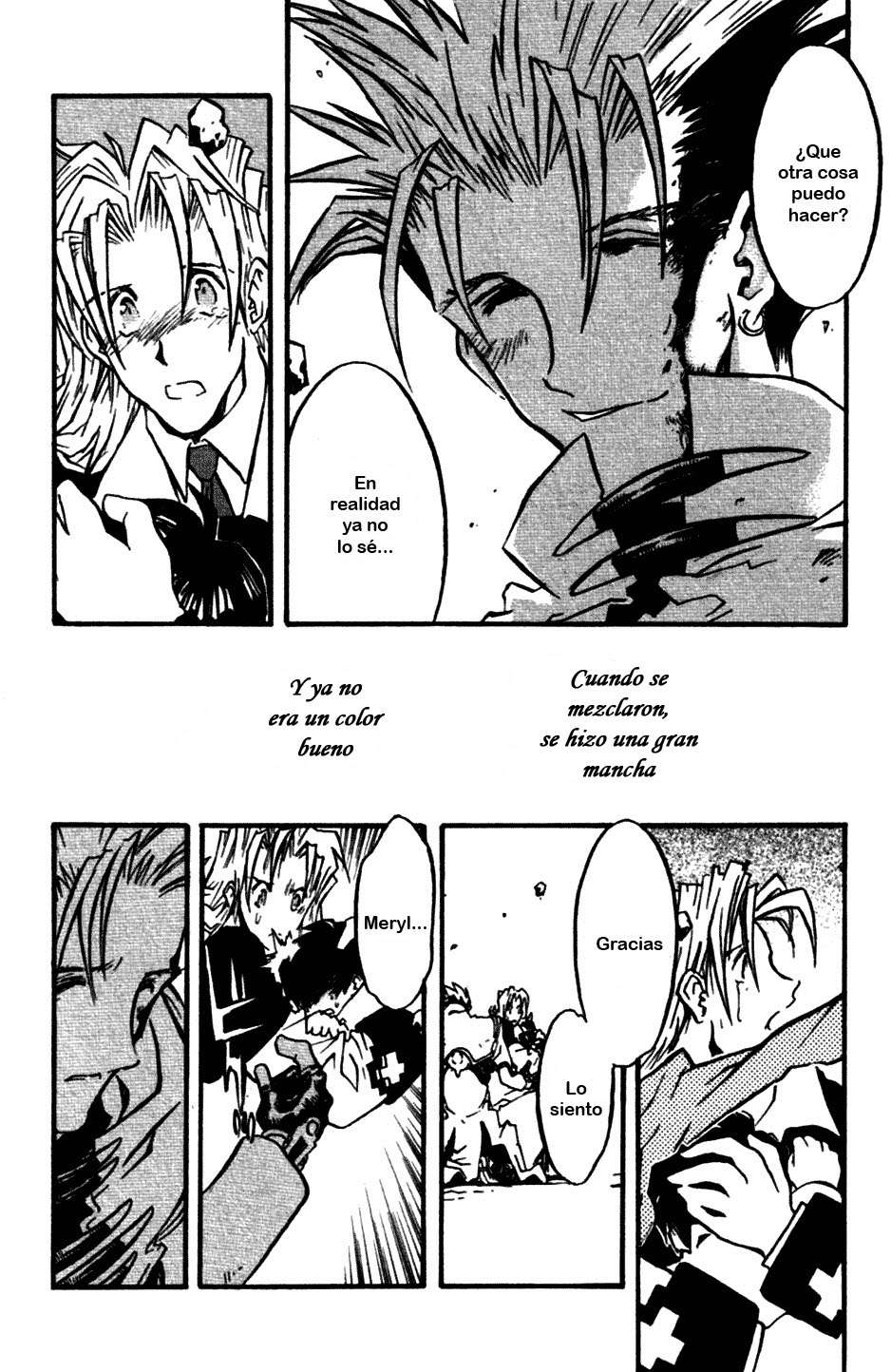 Read Trigun Maximum ES Manga Online