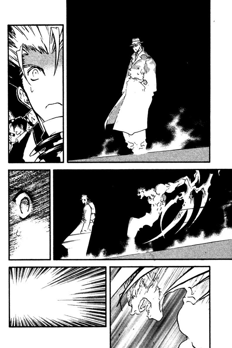 Read Trigun Maximum ES Manga Online