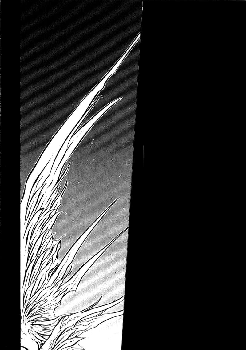 Read Trigun Maximum ES Manga Online