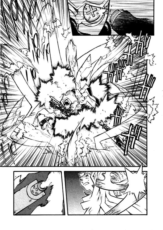 Read Trigun Maximum ES Manga Online