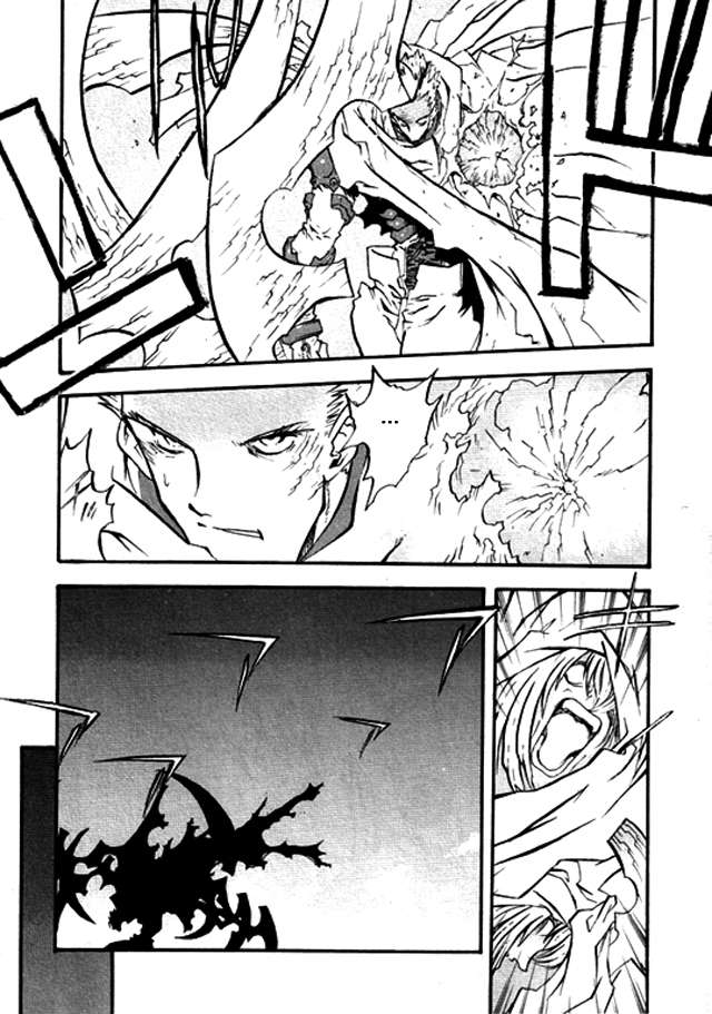 Read Trigun Maximum ES Manga Online