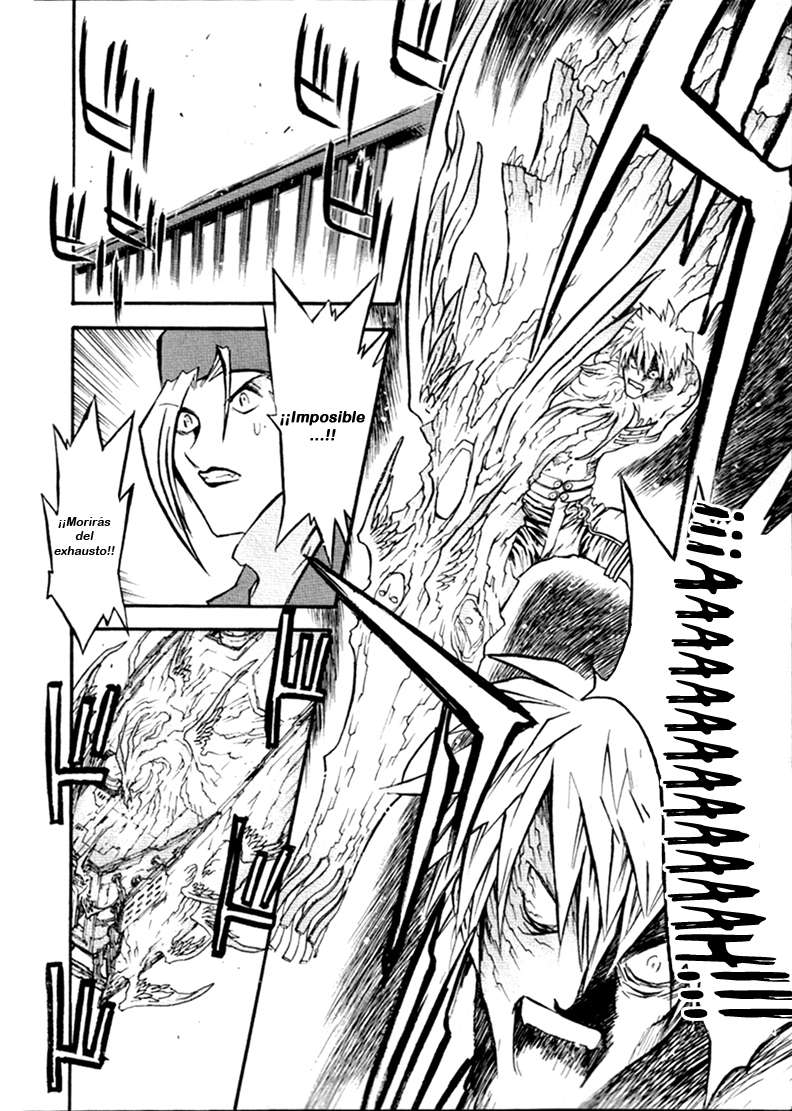 Read Trigun Maximum ES Manga Online