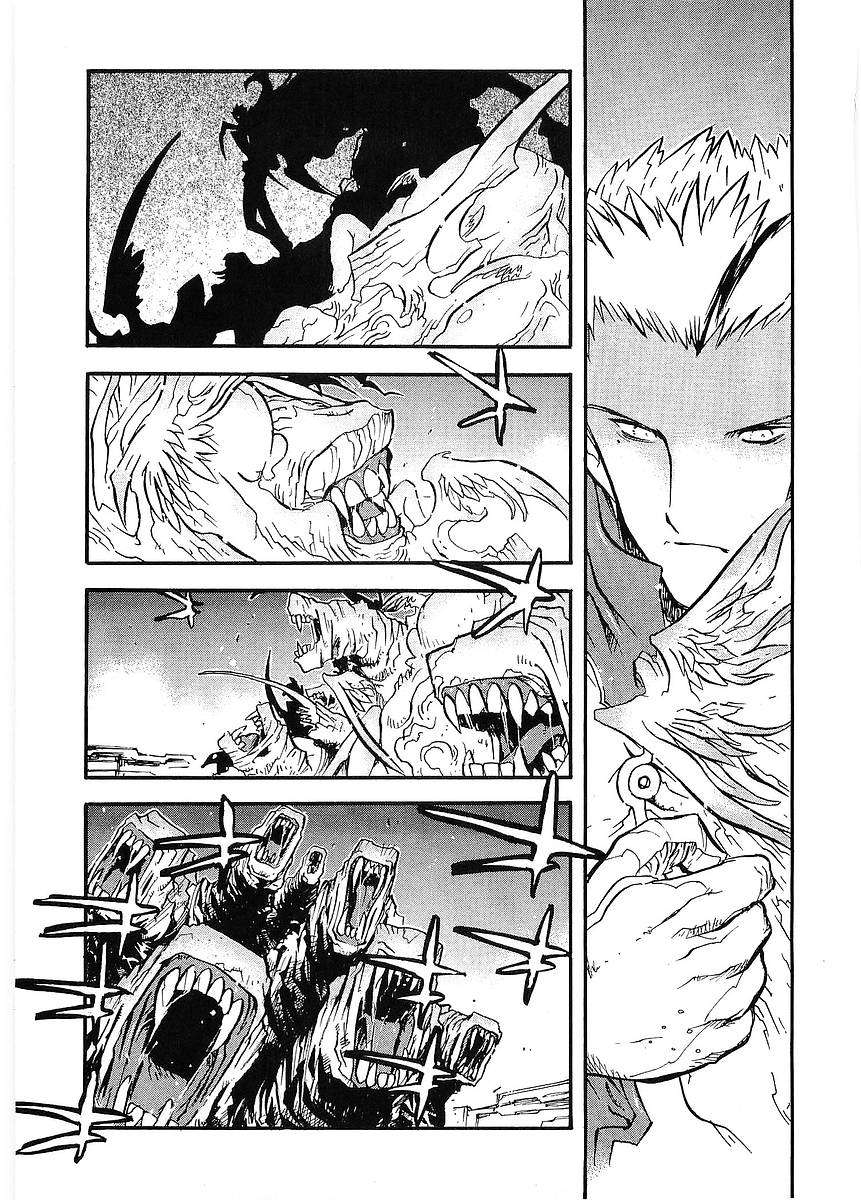 Read Trigun Maximum ES Manga Online