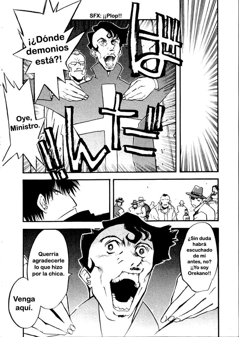 Read Trigun Maximum ES Manga Online