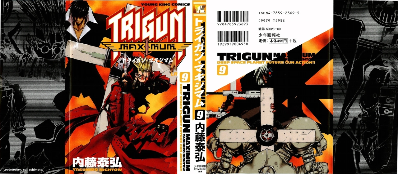 Read Trigun Maximum ES Manga Online