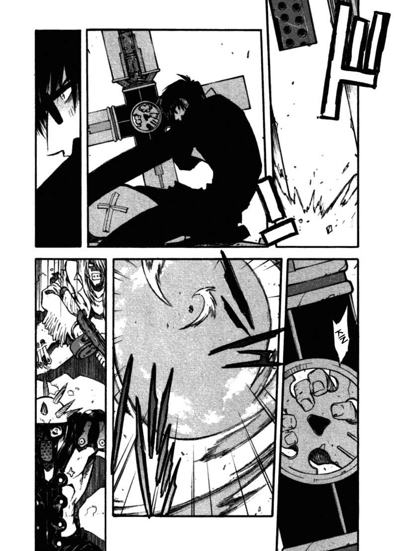 Read Trigun Maximum ES Manga Online