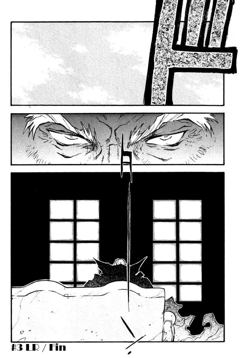 Read Trigun Maximum ES Manga Online