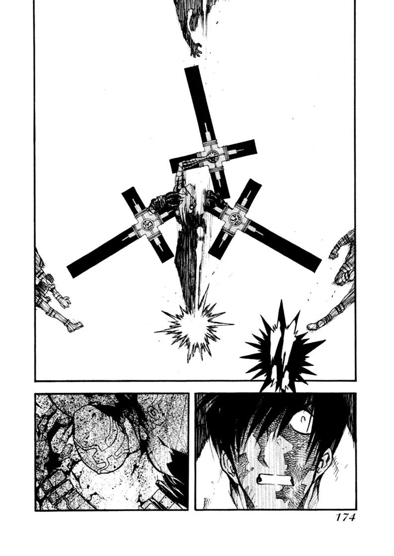 Read Trigun Maximum ES Manga Online