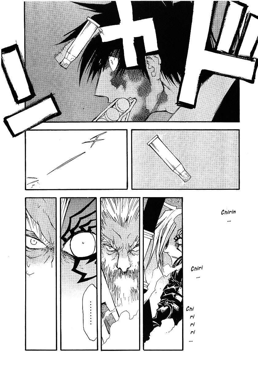 Read Trigun Maximum ES Manga Online