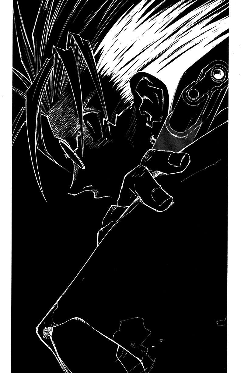 Read Trigun Maximum ES Manga Online
