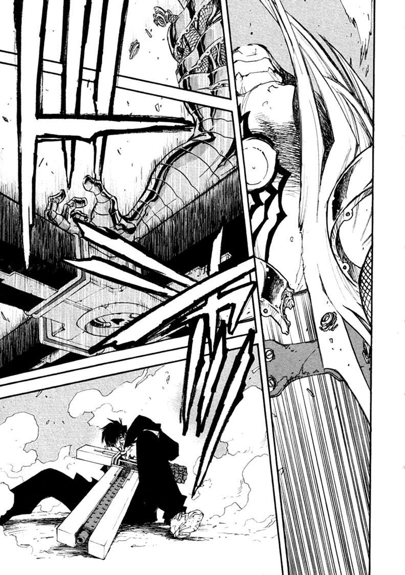 Read Trigun Maximum ES Manga Online