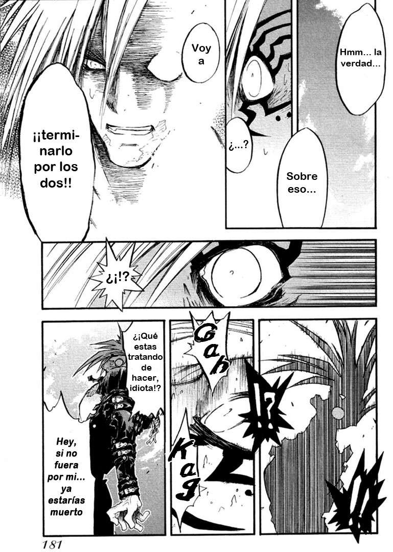 Read Trigun Maximum ES Manga Online