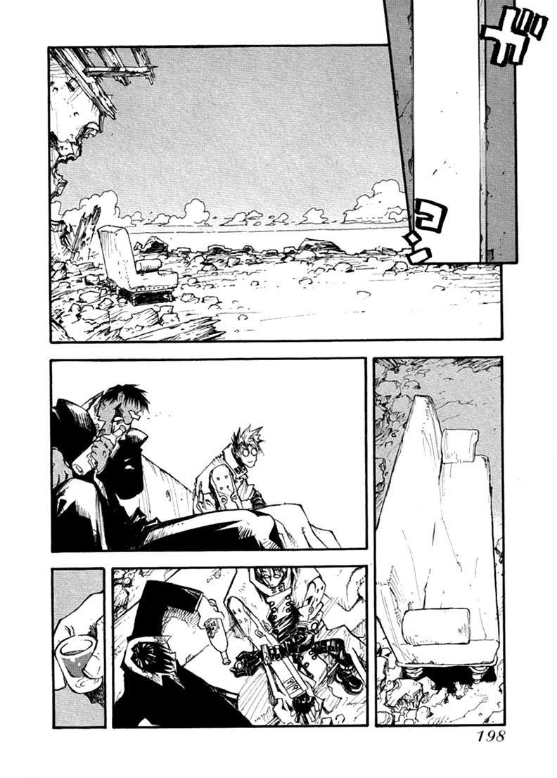 Read Trigun Maximum ES Manga Online
