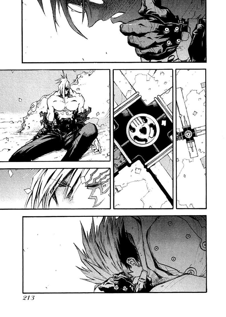 Read Trigun Maximum ES Manga Online