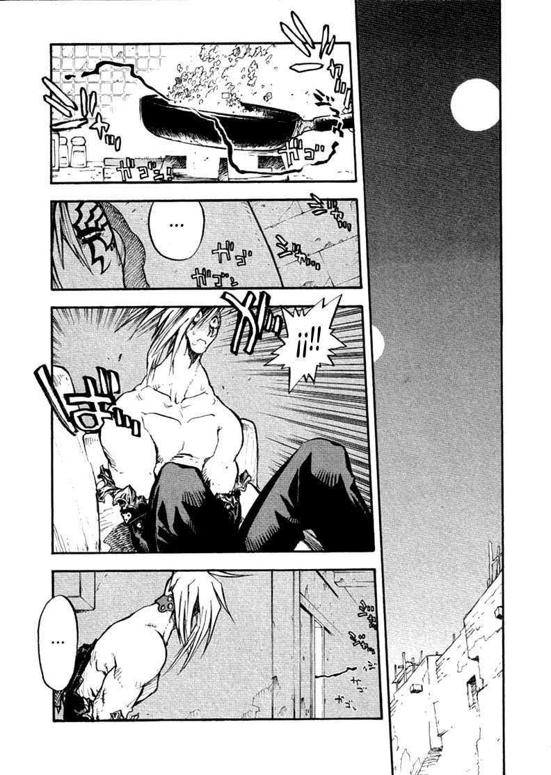 Read Trigun Maximum ES Manga Online