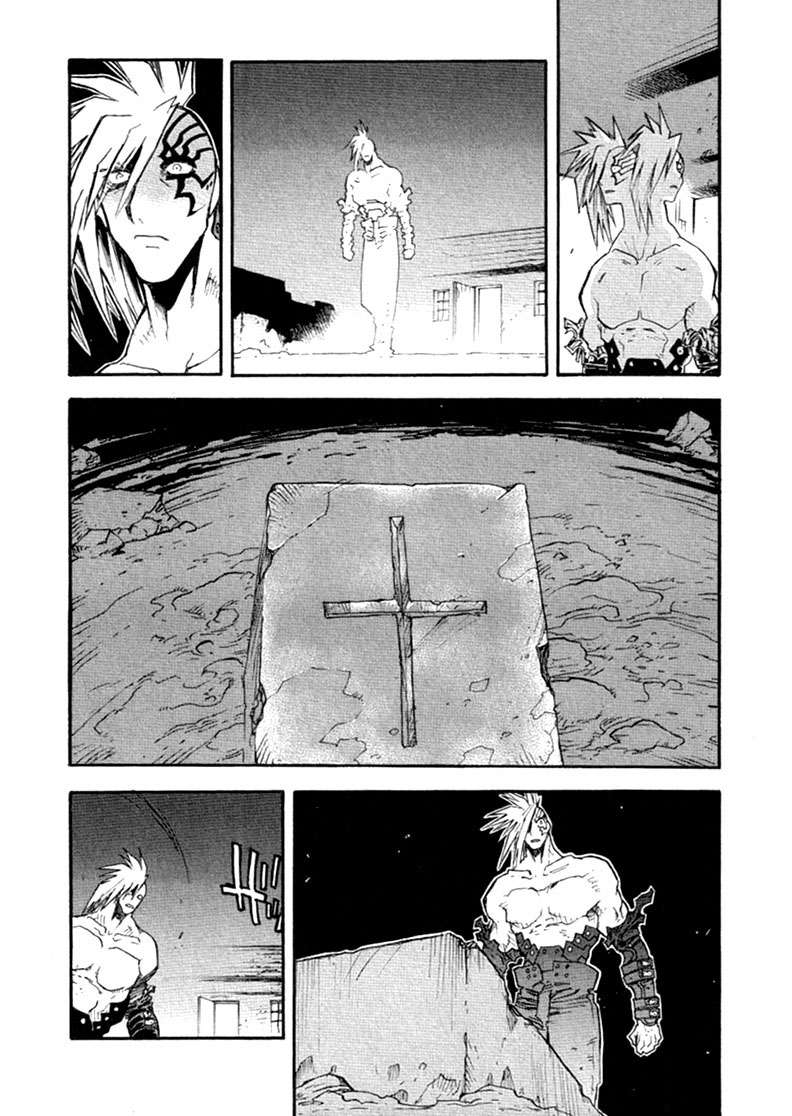 Read Trigun Maximum ES Manga Online
